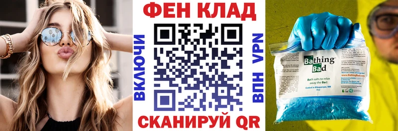 купить  сайты  Сызрань  Амфетамин 98% 