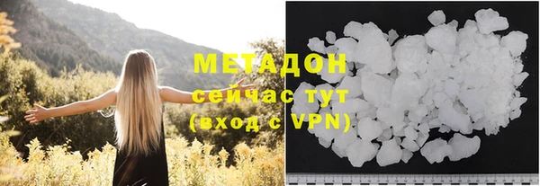 индика Краснотурьинск