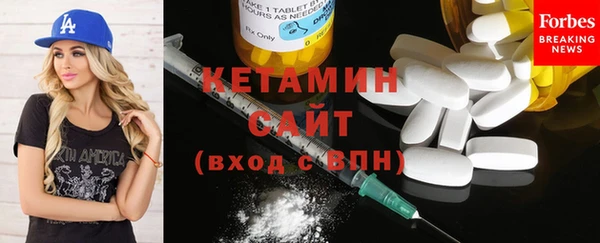 индика Краснотурьинск