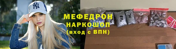 индика Краснотурьинск