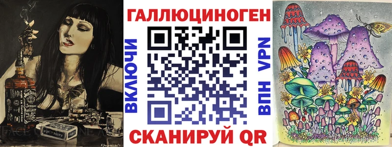 Галлюциногенные грибы Cubensis Сызрань