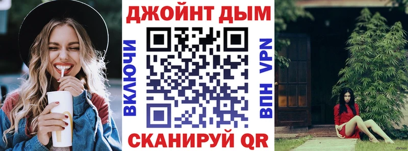 darknet состав  Сызрань  Каннабис ГИДРОПОН 